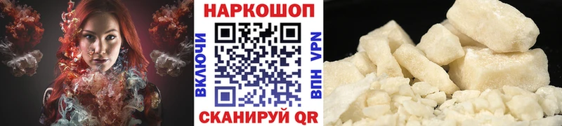 Где продают наркотики Чухлома Гашиш  blacksprut зеркало  Меф мяу мяу  Амфетамин  Галлюциногенные грибы  ГЕРОИН 
