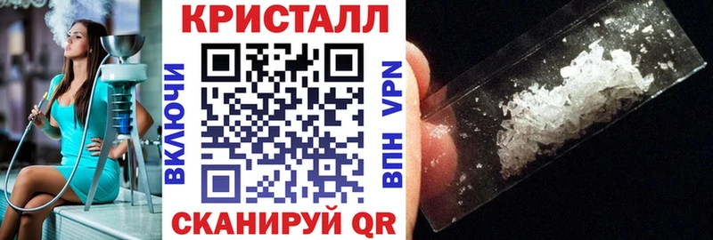 Амфетамин Розовый  mega tor  Чухлома  купить  
