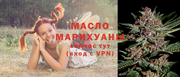а пвп мука Абинск