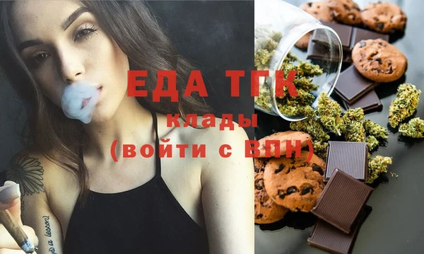 крисы Алексин