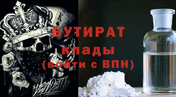 крисы Алексин
