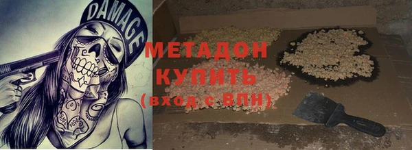 ECSTASY Алзамай