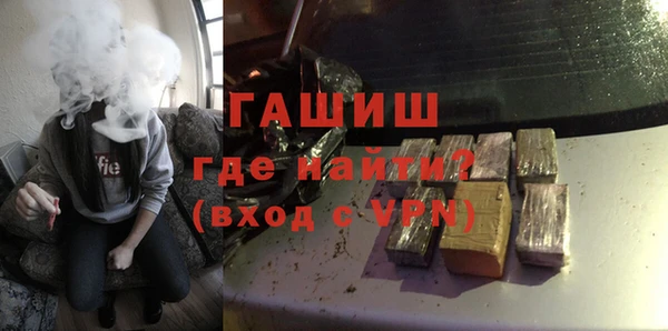 крисы Алексин
